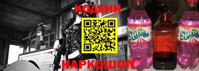 соль курить ск Бузулук