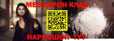героин Будённовск