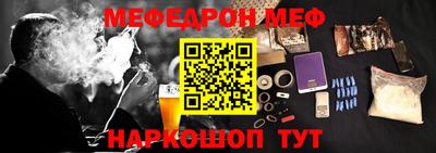 героин Будённовск