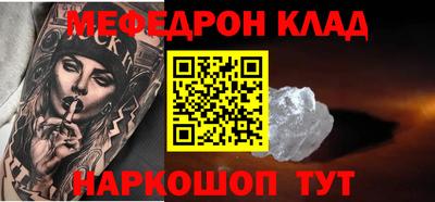 героин Будённовск