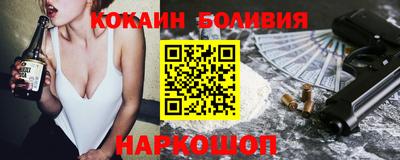соль курить ск Бузулук