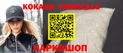 соль курить ск Бузулук