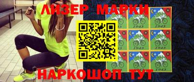 стафф Бугуруслан