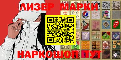 соль курить ск Бузулук