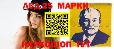 стафф Бугуруслан