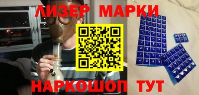героин Будённовск