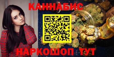 соль курить ск Бузулук