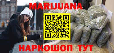 героин Будённовск