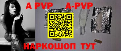 героин Будённовск