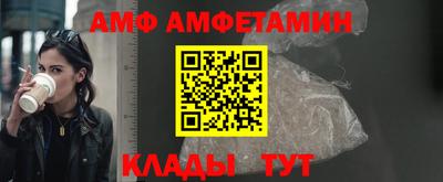 соль курить ск Бузулук