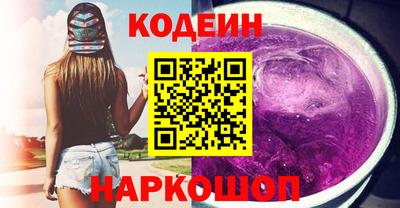 героин Будённовск
