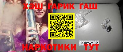 героин Будённовск