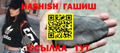 стафф Бугуруслан