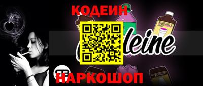 героин Будённовск