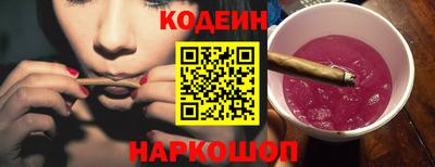 героин Будённовск