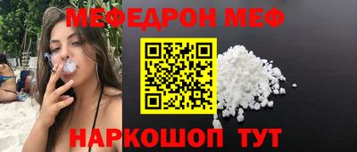 героин Будённовск